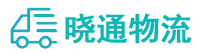 长沙到盘州市物流公司